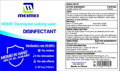 100 mL Label (Label 4)